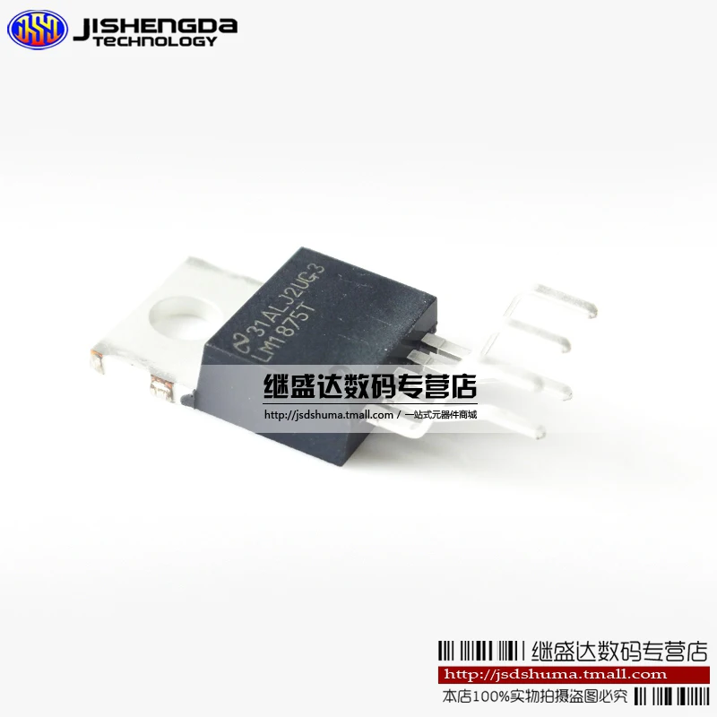 Lm1875t LM1875 TO-220-5 усилитель мощности IC [ подлинный скидки -- XSDKJ | Электронные