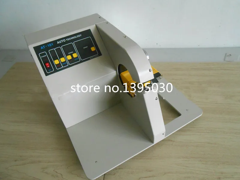 

Harness Taping Machine AT-101,Wire Winding Machine