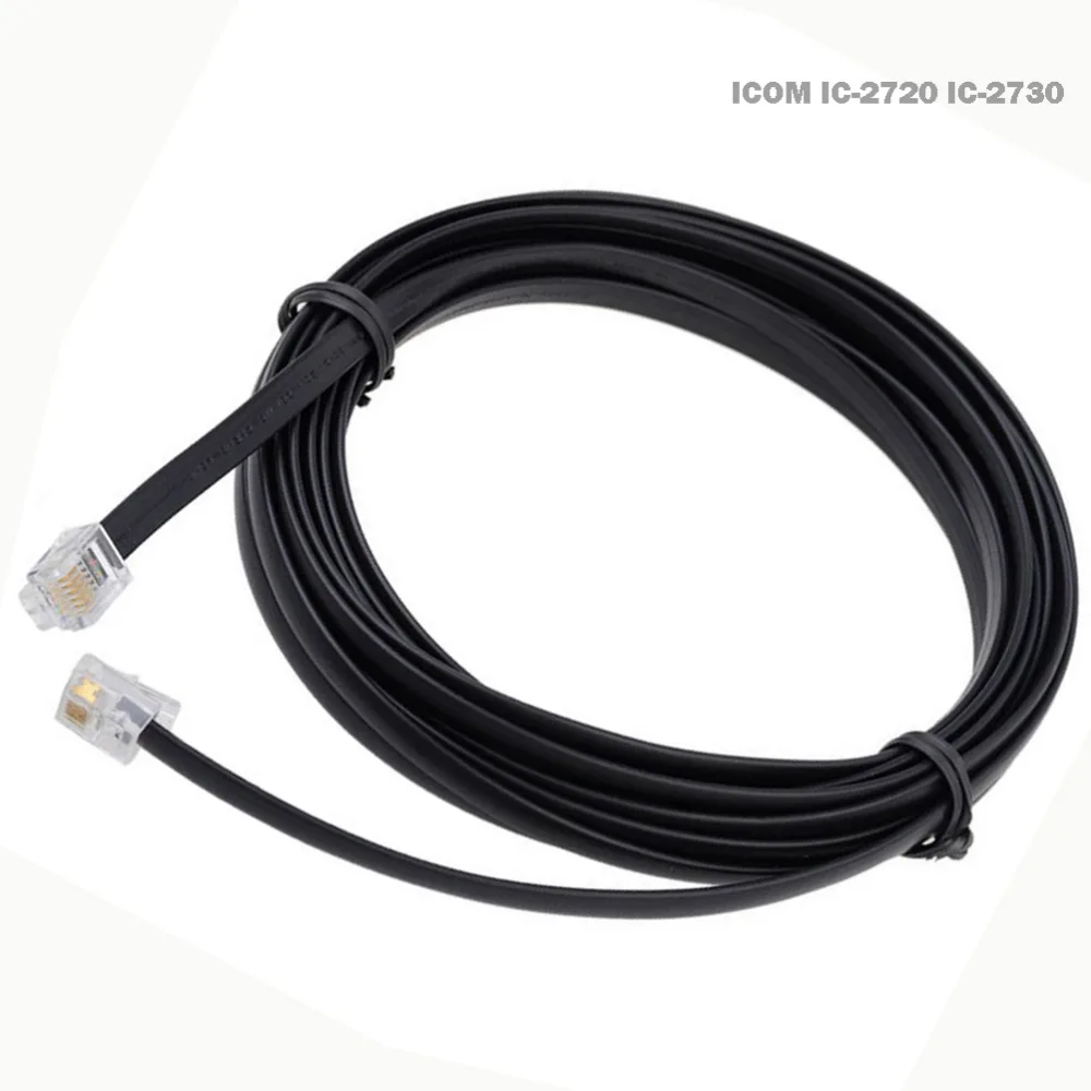 Раздельный кабель для передней панели ICOME 13 см/5 м портативной рации IC 2720|icom cable|walkie