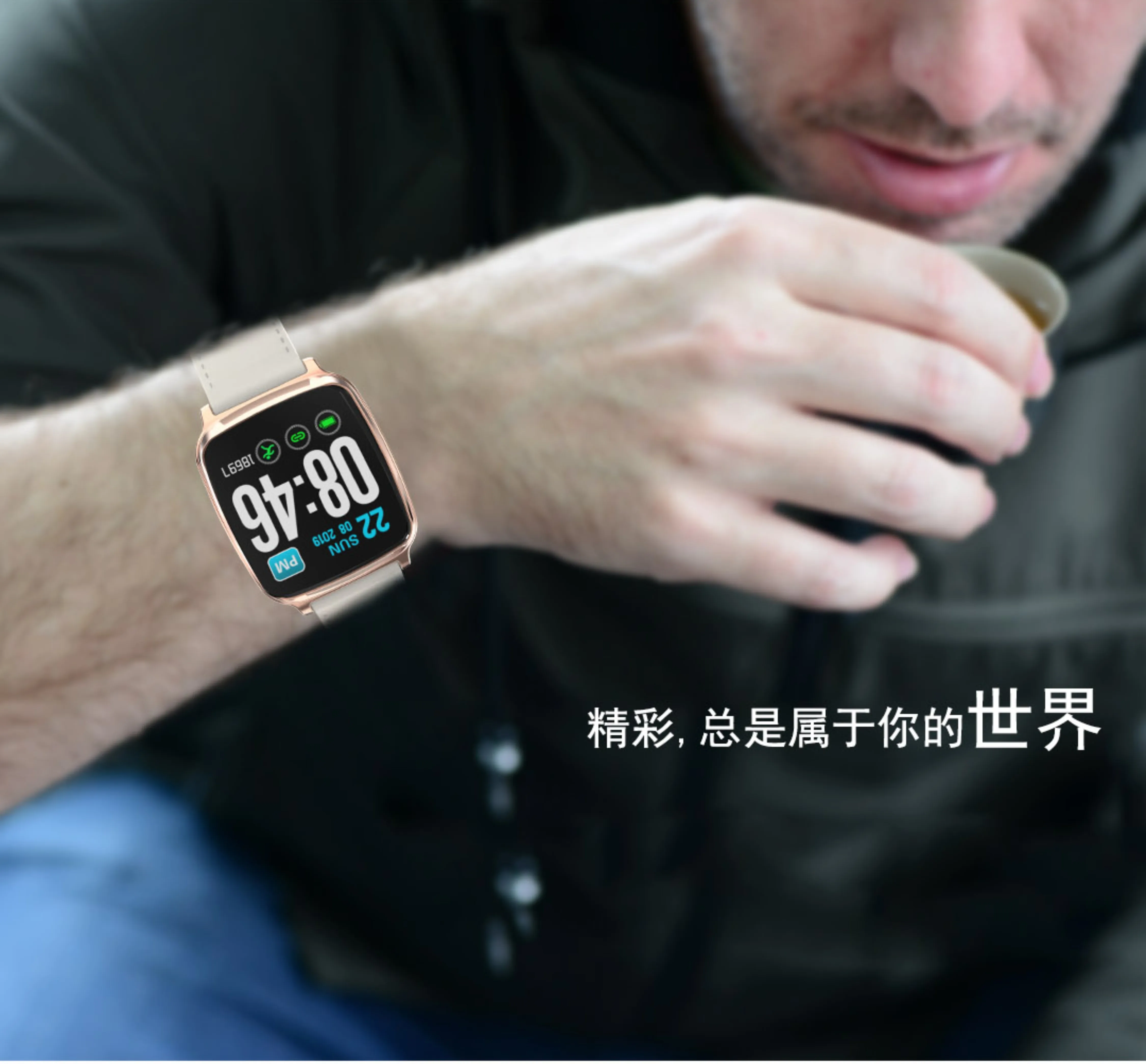 Смарт-часы для мужчин и женщин IP67 Водонепроницаемый Health Heart Rate Bluetooth Smartwatch