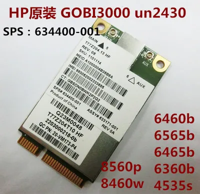 MC8355 GOBI3000 3G Mini PCI e Новый и оригинальный для HP SPS 634400 001 2170P 2560P 8460P 8560W 4540S 6460B 6570B|mini