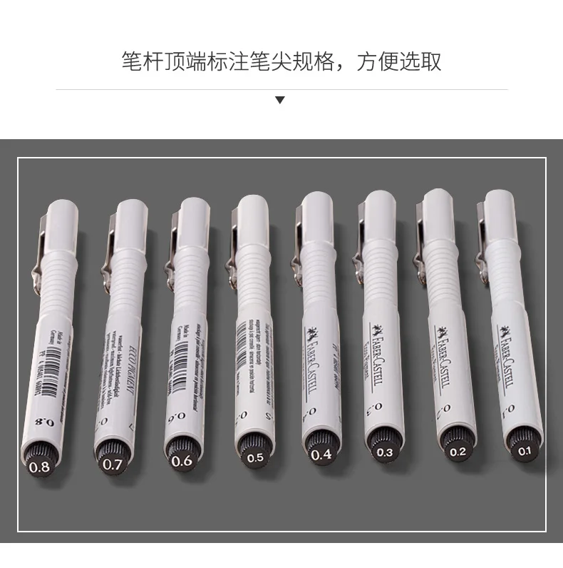 Немецкая FABER-CASTELL пористая ручка 499 профессиональная ручка для рисования анимационный дизайн водонепроницаемый 1 шт