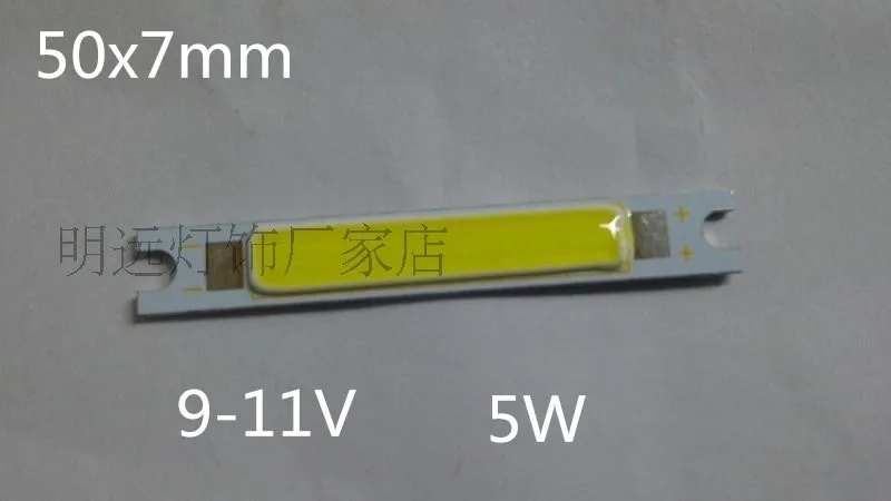 9 11 в Светодиодная панель с монолитным блоком светодиодов поверхностный источник