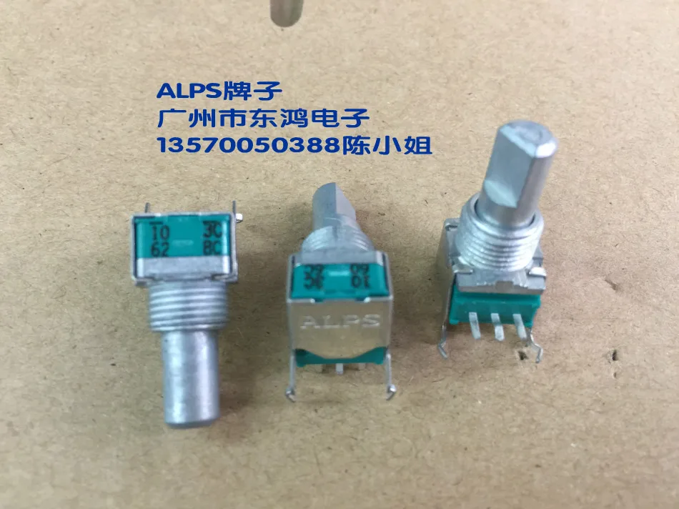 Высокоточный потенциометр ALPS RK09L 2 шт./лот длина вала C10K 15 мм объемный |