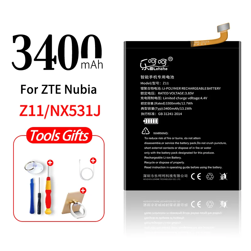 3400mAh NX531J Новая батарея lehehe для zte Nubia Z11 Li3829T44P6h806435 NX531J высокое качество 3000 мАч 3400 мАч аккумуляторная батарея с инструментами подарок - Цвет: 3400mAh NX531J