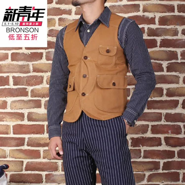 Жилет 1 Бронсон оригинальный дизайн тонкий формирующий мужской жилет с