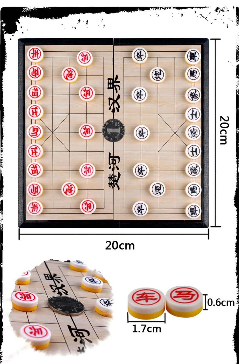 Xiangqi Магнитная китайская Шахматная Портативная Складная шахматная доска для детей и взрослых обучающая игра для путешествий