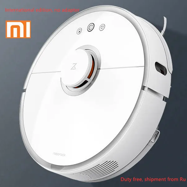 Международное издание RoborockS50 Mi робот пылесос 2 планируется для уборки дома