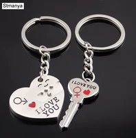 love metal keychain hot sale fashion keyring zinc alloy silver color plated lovers gift for sweetheart metal keychain 17077