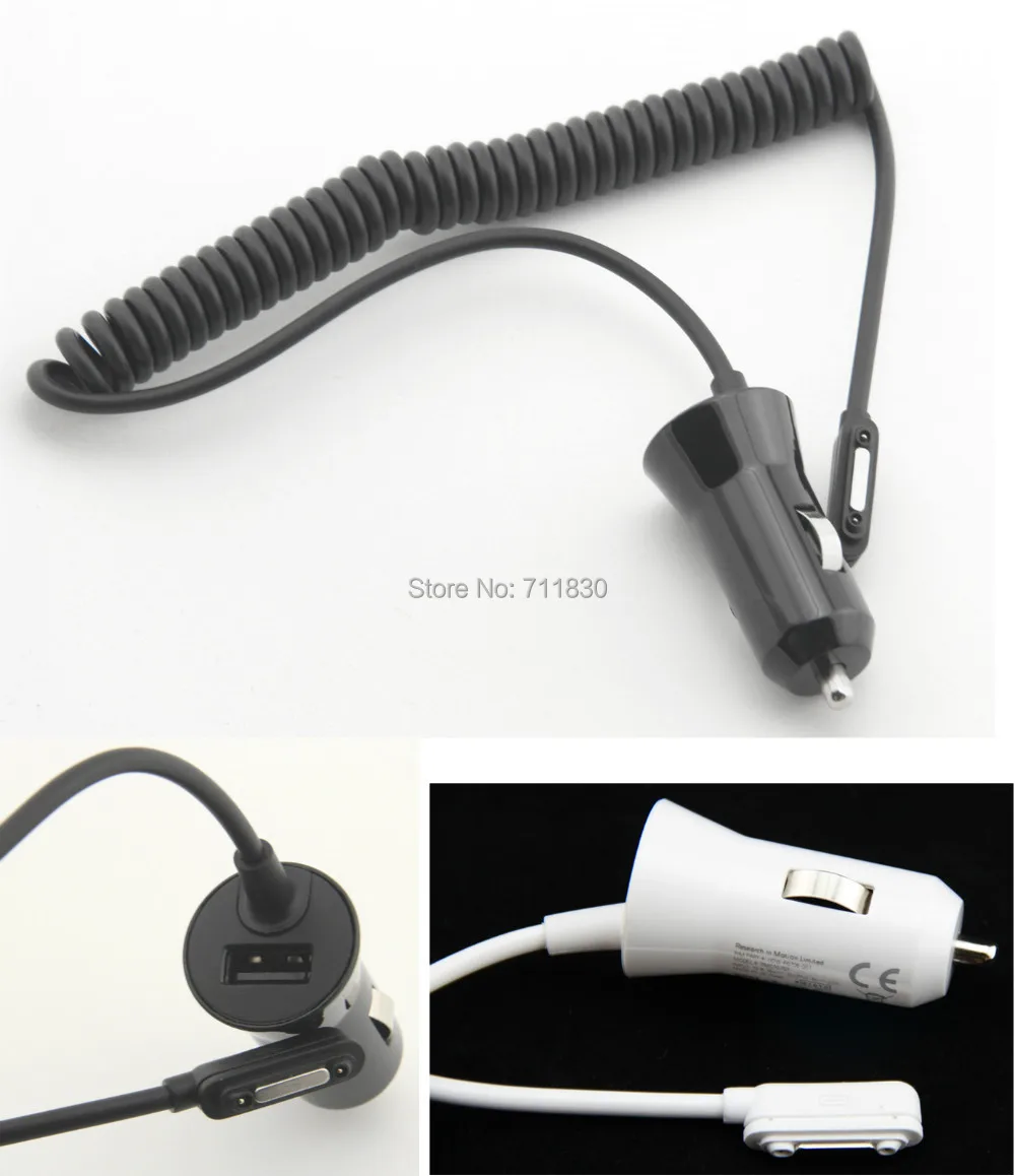 Автомобильное зарядное устройство 2 а с двумя магнитными USB портами для Sony Xperia Z2