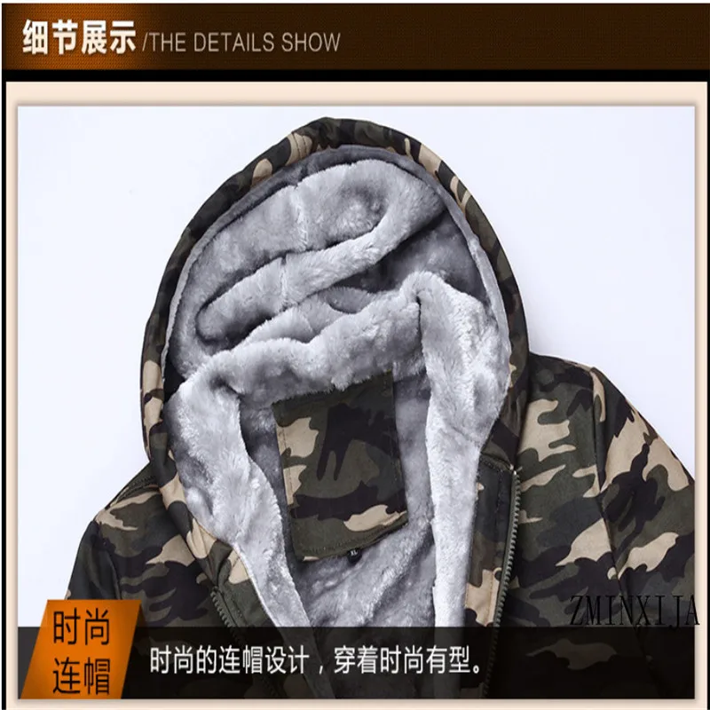 2018 camouflage Super Warm Hoodies Sweatshirts for Men Winter Thick Fleece Men's Jackets Casual Zip up Hoody Adult Coats Top | Мужская