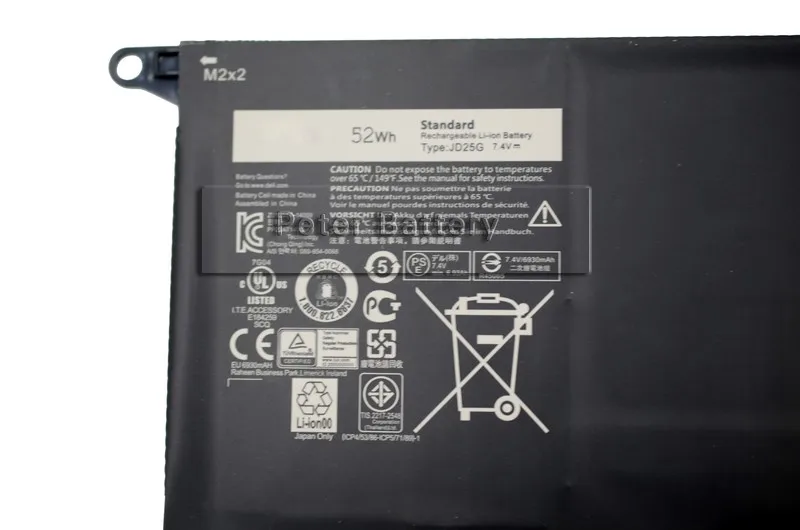 Аккумулятор для ноутбука JIGU 0DRRP 0N7T6 5K9CP 90V7W DELL XPS13D-9343-5608T XPS 13D-9343-5708 13-9350-D3808T 13-9350-D3708G |
