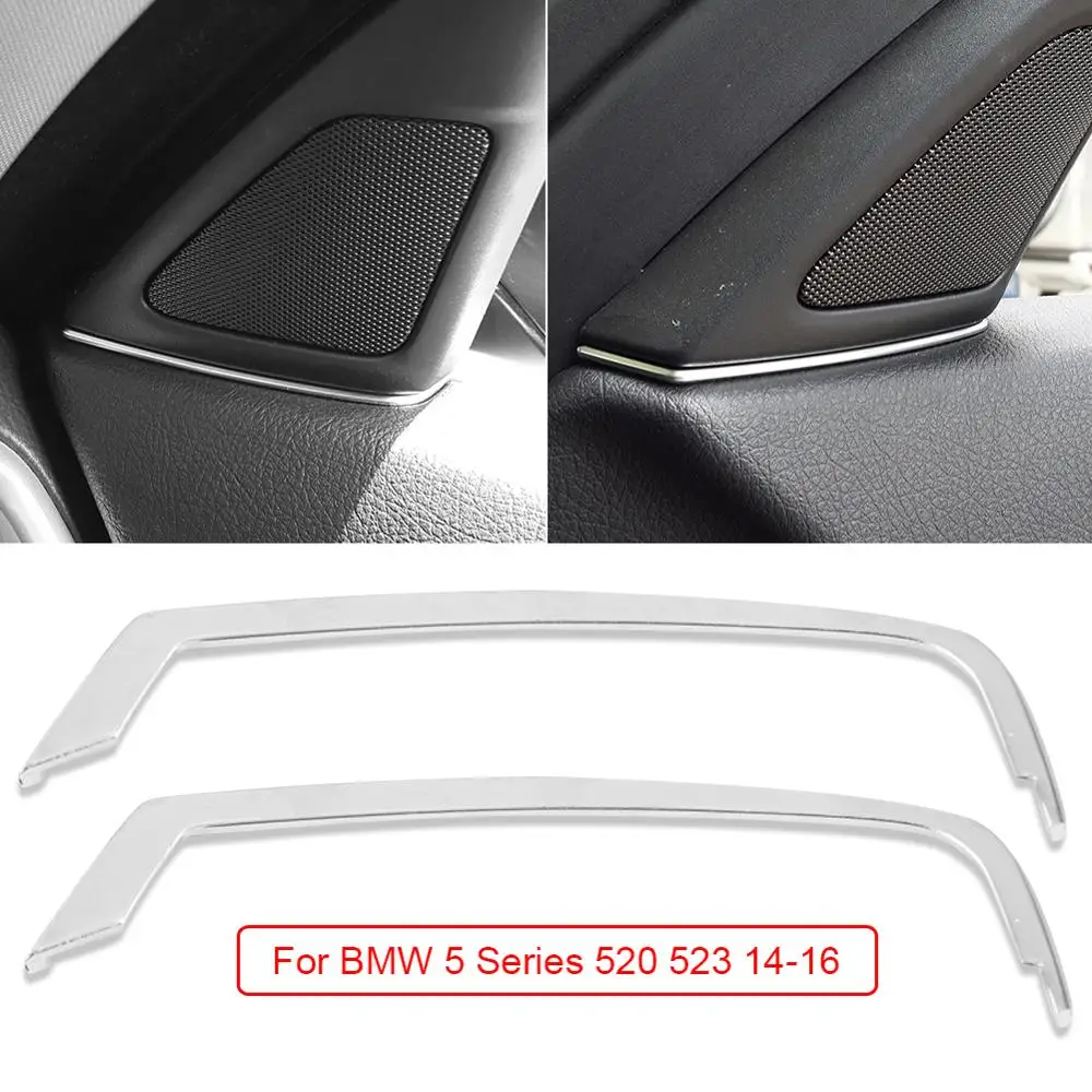 2 шт. ABS громкий литья отделкой полосы наклейки крышки для BMW 5 серия 520 523 2014 2015 2016