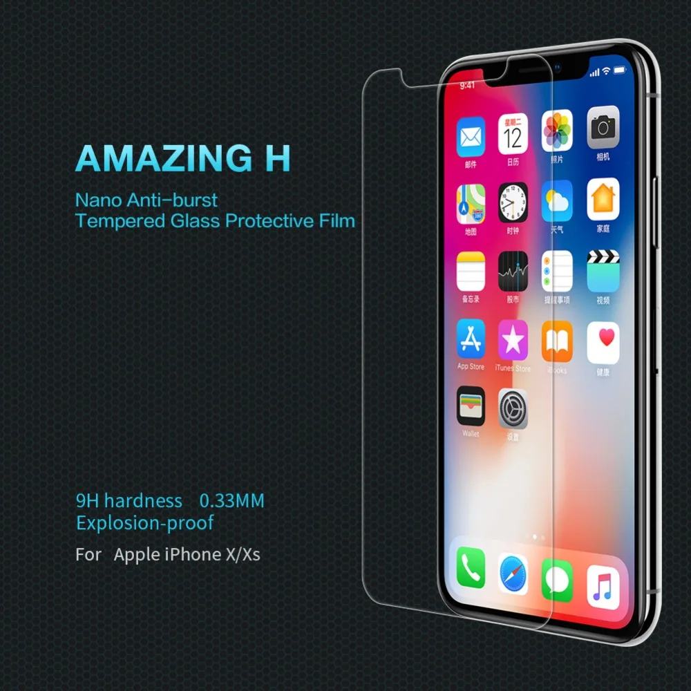 Закаленное стекло NILLKIN Amazing H для Apple iPhone XS защита экрана 9H 0 3 мм стеклянная