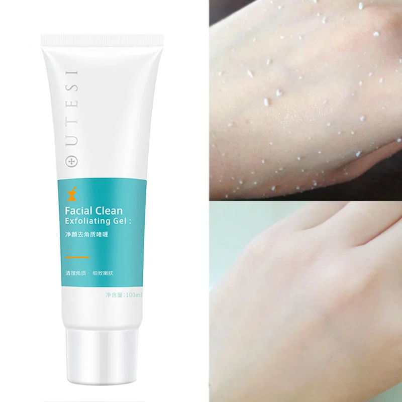 Очищающее средство для лица TSLM1 Отшелушивающий гель глубокой очистки пор 100