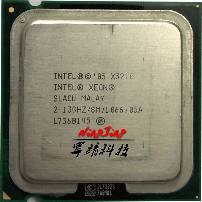 Четырехъядерный процессор Intel Xeon X3210 2 1 ГГц 8 м 105 Вт LGA 775|cpu processor|intel xeonintel xeon x3210 |
