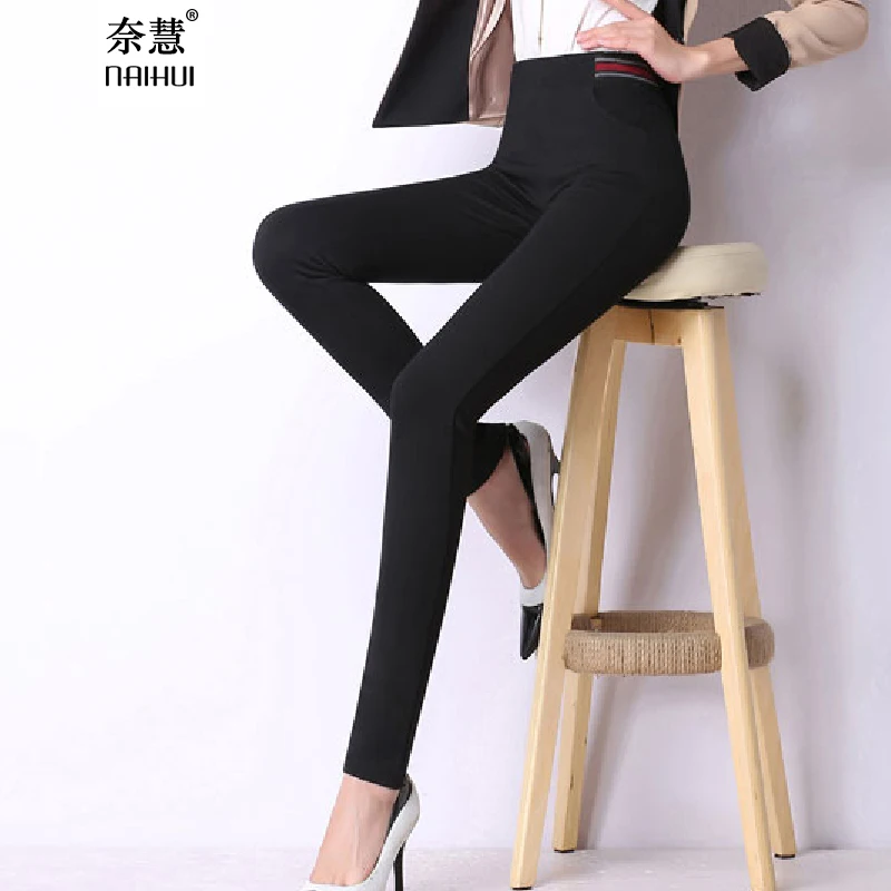 Lenshin плюс бархат утолщаются внутри утепленная одежда брюки эластичный пояс