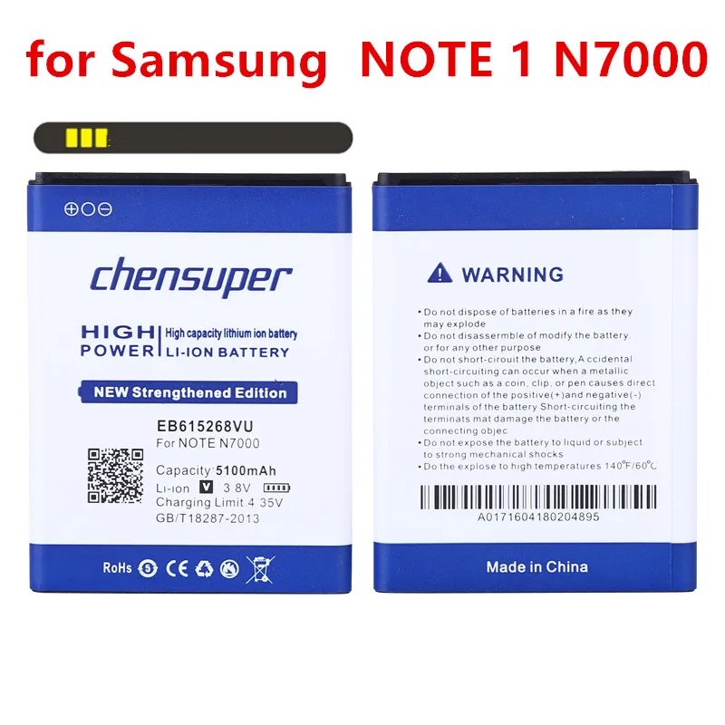 Новый аккумулятор 5100 мАч EB615268VU Для Samsung GALAXY N7000 I9220 I9228 I889 i717 NOTE 1 мобильный