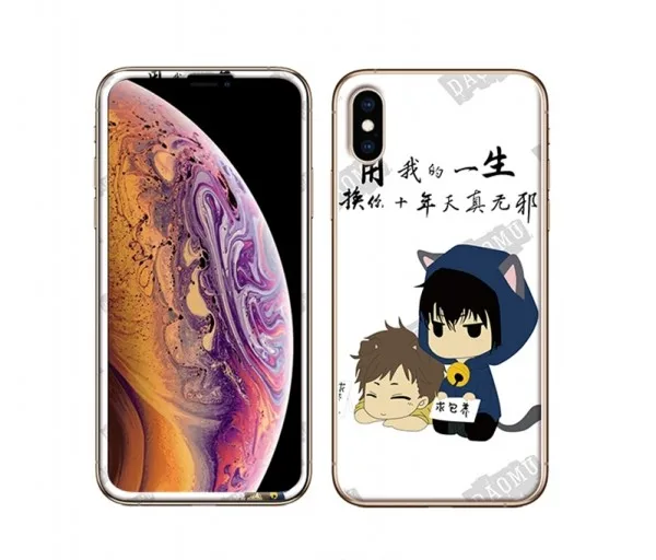 Чехол для экрана для iPhone Xs XR Xs Max X Передняя пластина из закаленного стекла+ ТПУ задняя Цветная рисунок или корпус с рисунком - Цвет: pattern 14