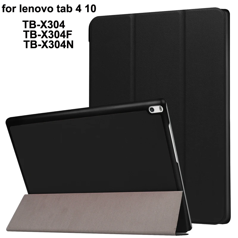 Для Lenovo tab 4 10x304 высококачественный Ультратонкий чехол подставка из
