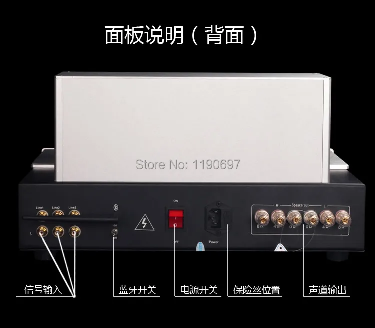 Bluetooth 300B односторонний ламповый усилитель 5Z3P выпрямитель Hifi стерео аудио + 5N3P 6N4