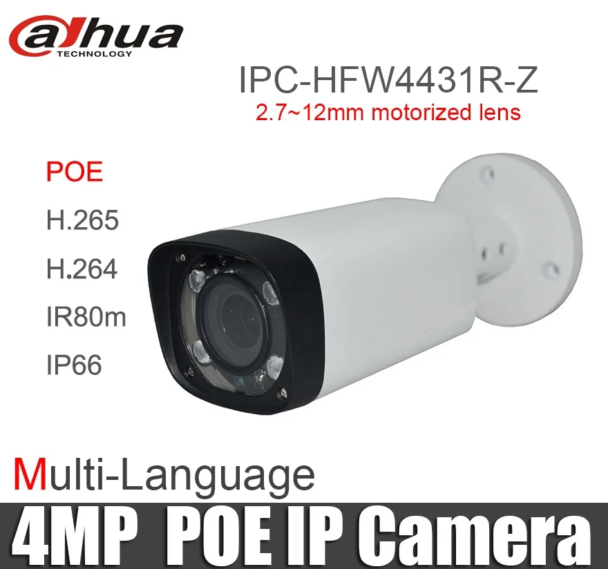 Dahua 4MP IP камера IPC-HFW4431R-Z Замена IPC-HFW4300R-Z 2,7 мм~ 12 мм объектив сетевая камера ir POE cctv камера HFW4431R-Z oem