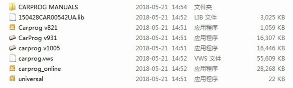 CARPROG V10.93 Carprog V8.21 автомобильный прог ECU чип тюнинговый инструмент для ремонта автомобиля Carprog 10,93 со всеми адаптерами 21 предмет