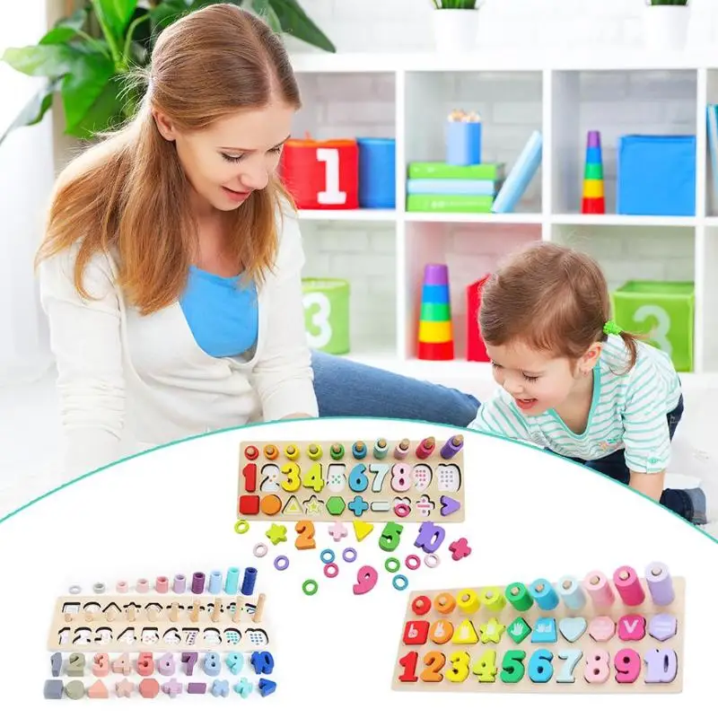 Дошкольное раннее образование Обучающие пособия математические игрушки