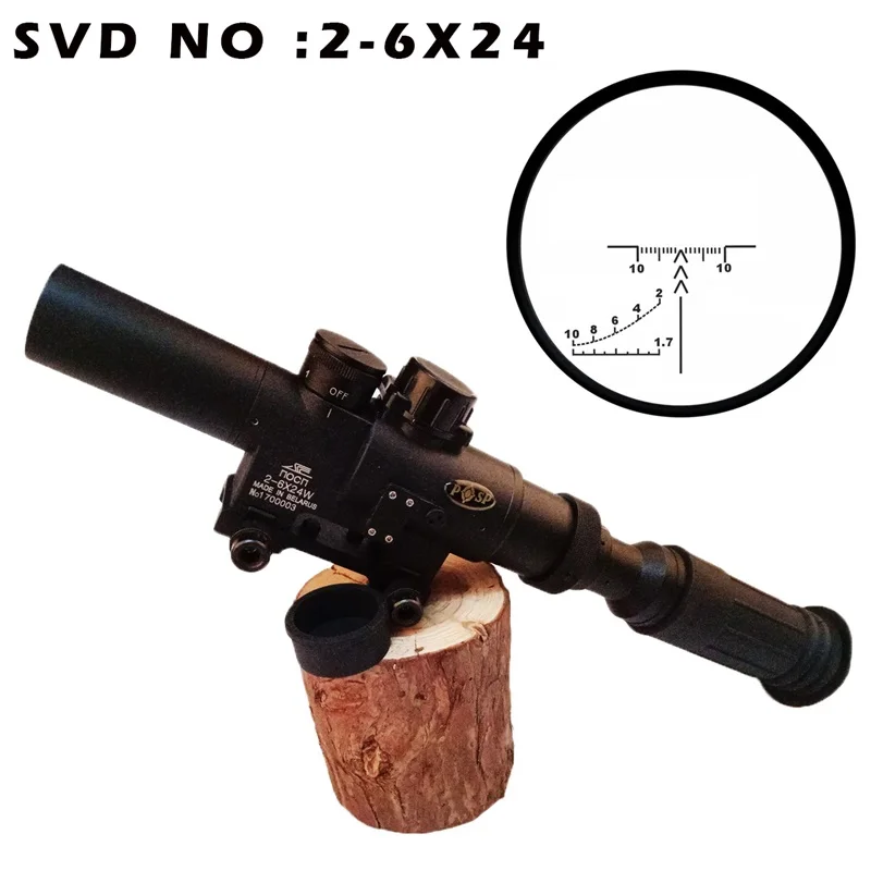 Черный Снайперский Тактический SVD 2-6X24 Охотничья винтовка прицелы Оптика прицел охотничий прицел красный Точечный светильник 11 мм/20 мм волна рельсовая база прицел - Цвет: Черный