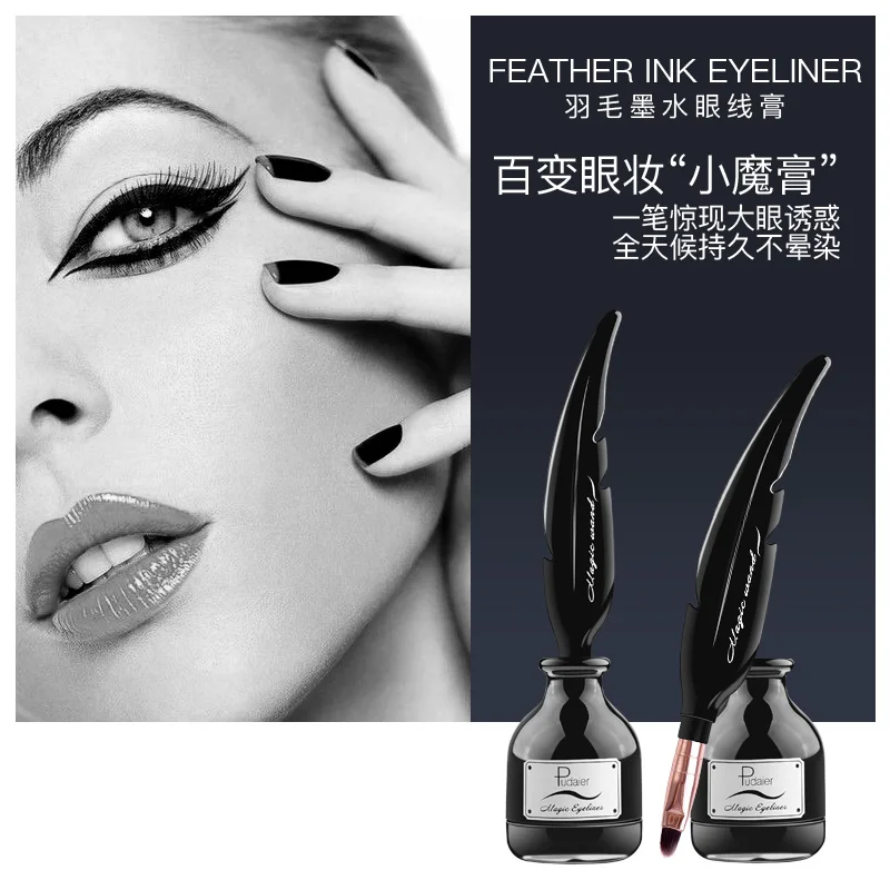 Pudaier 3 мл Перо чернила черный Подводка для глаз Водонепроницаемый Макияж Cat Eye Liner