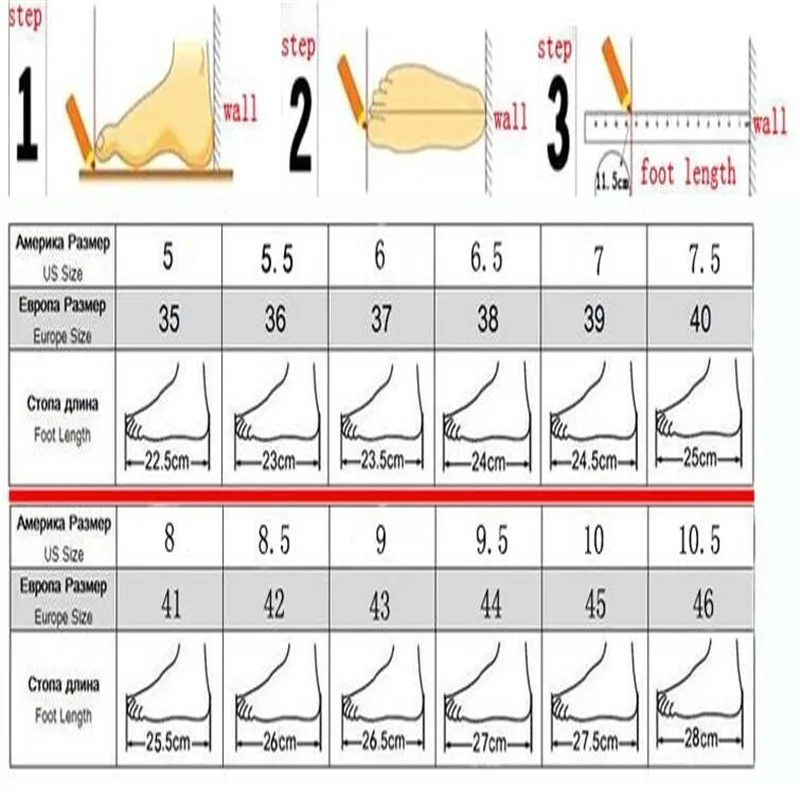 Женская повседневная обувь визуально увеличивающая рост дышащая на танкетке