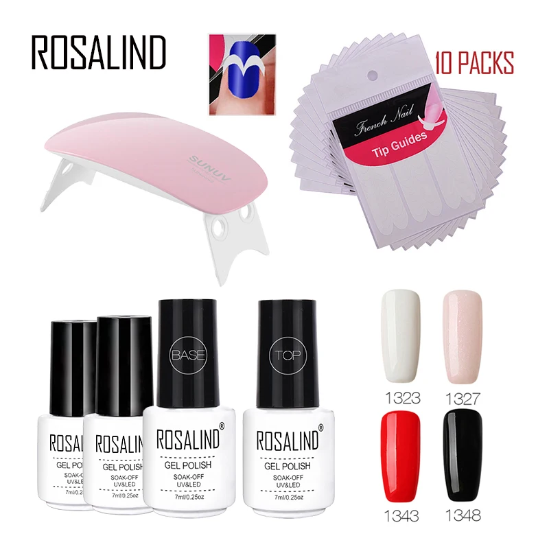 Гель для ногтей ROSALIND 7 мл 4 шт. + 10 декоративные французский наклейки с дизайном
