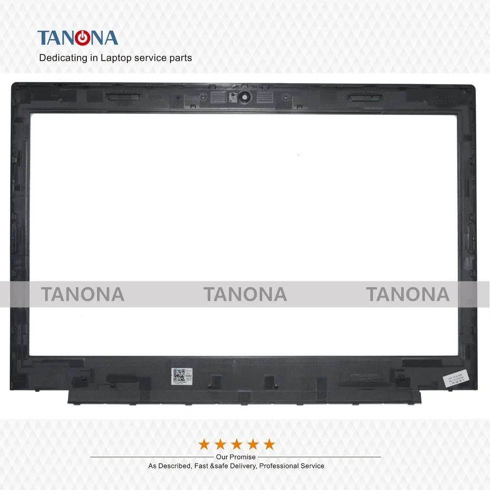 Корпус для ноутбука Lenovo Thinkpad L450 AP0TQ000400 00HT826 черный|Сумки и чехлы ноутбуков| |