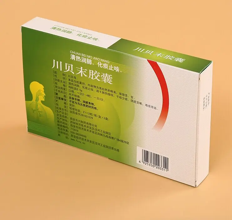 Гофрированная картонная упаковочная коробка для цыплят сделанная на заказ мячей