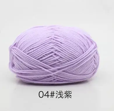 ZENGIA, 1 шт., хлопок, пряжа для вязания крючком, пряжа для вязания крючком, котонная Пряжа/нить, мягкая, гладкая, натуральная, не скатывается, 50 г - Цвет: 4