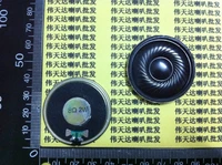 new mobile portable dvdevd sound speaker 8 ohms euro 2 watt 8r 2w horn speaker diameter 40mm 4cm thick 5 2mm loud speaker