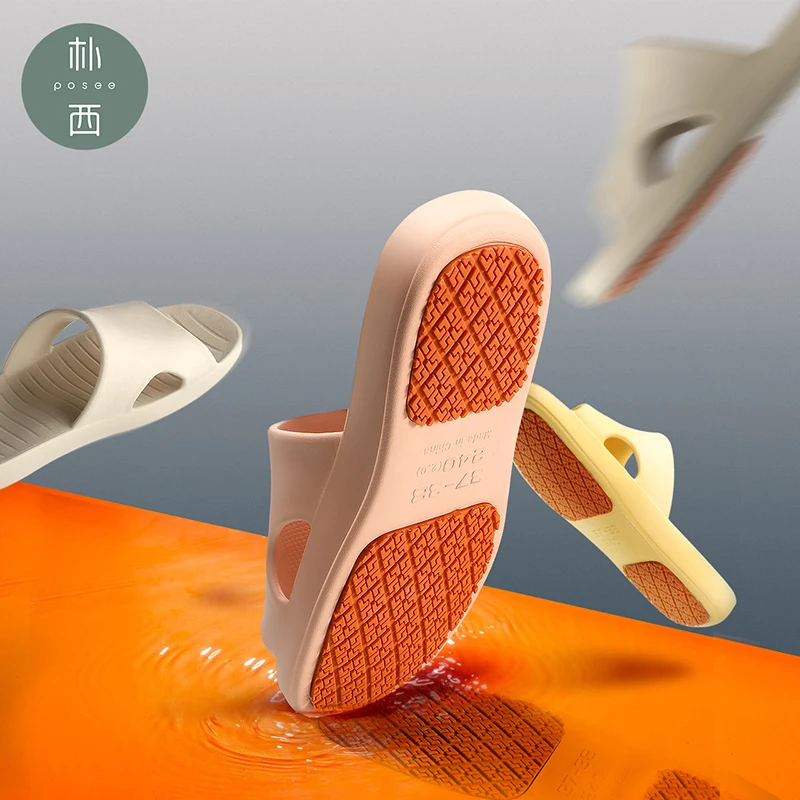 POSEE/шлепанцы для ванной Летние Нескользящие удобные домашние тапочки всей семьи