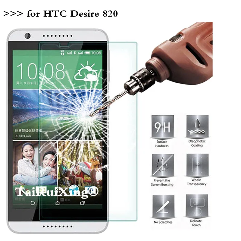 9H 2.5D 0 26 мм Закаленное стекло протектор экрана для HTC Desire 820 D820 Защитная пленка D820T 5