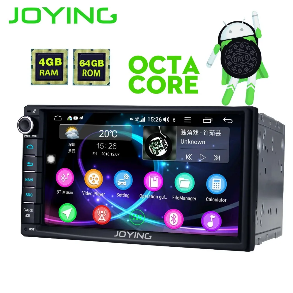 Автомагнитола 7 &quot2 Din универсальный головное устройство Android аудио стерео для Honda - Фото №1