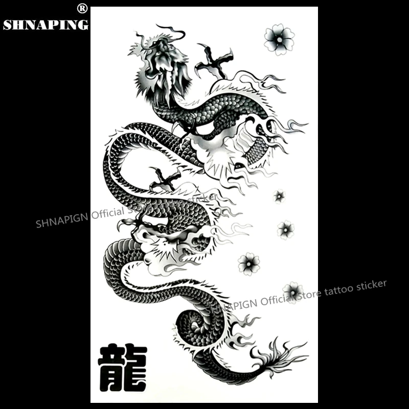 SHNAPIGN длинный китайский дракон временная татуировка боди арт вспышка Татуировка