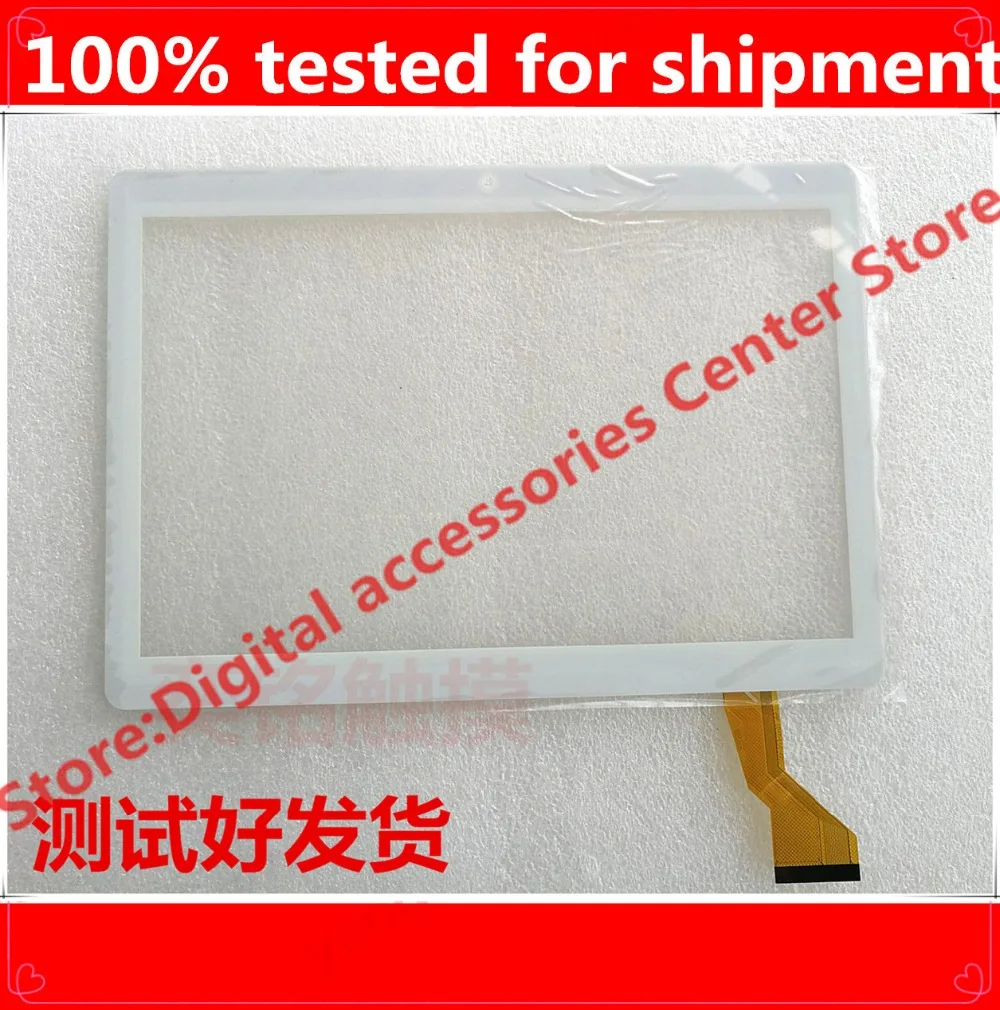 

Applicable to 10.1 inch HN 1041-FPC-V1 external screen touch screen HN1045-FPC-V1 handwriting screen