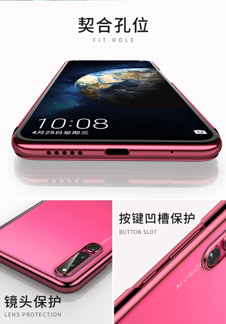 For Huawei Honor Magic 2 Case Fashion Hard PC Transparent Slim Plating Protective Back Cover for Magic2 phone shell |