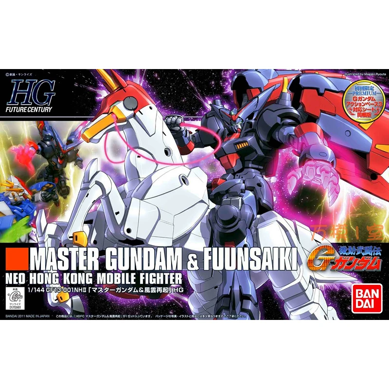 BANDAI HGUC 128 HG 1/144 мобильный истребитель G MASTER GUNDAM эффекты экшн-фигурки модификация