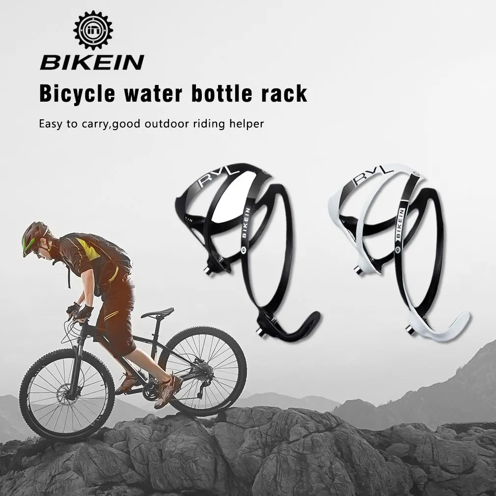 BIKEIN A01BH велосипед бутылку воды клеткой высокая прочность держатель бутылки