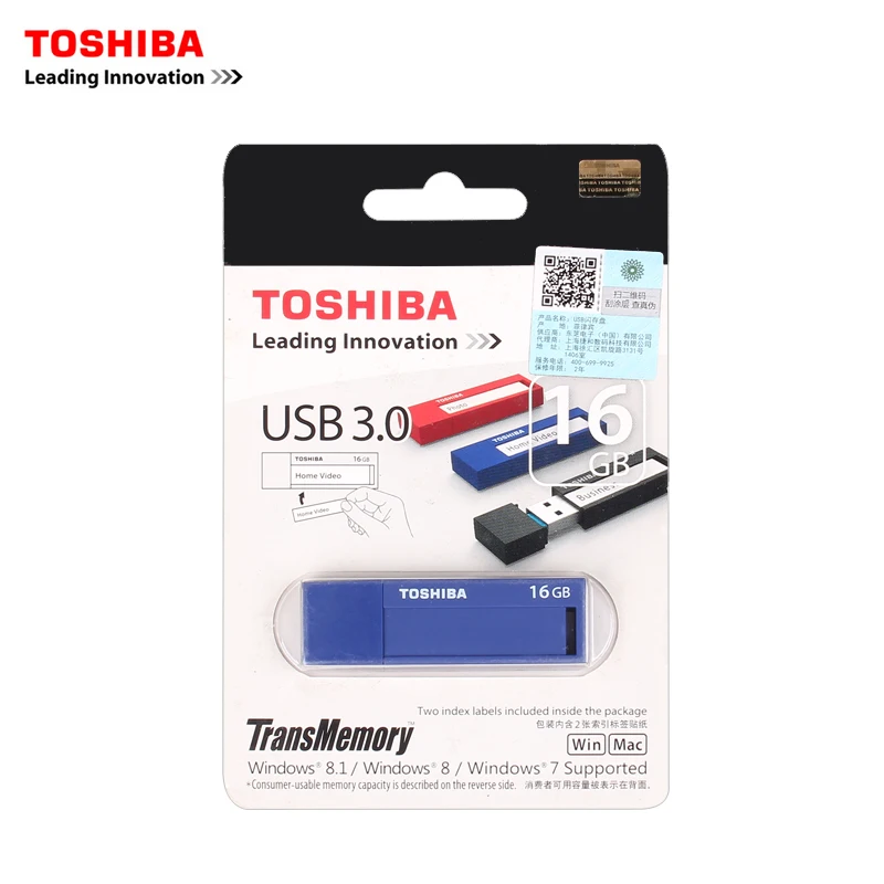 TOSHIBA USB флэш накопитель 16 ГБ реальная емкость V3DCH 3 0 16G качественная карта памяти