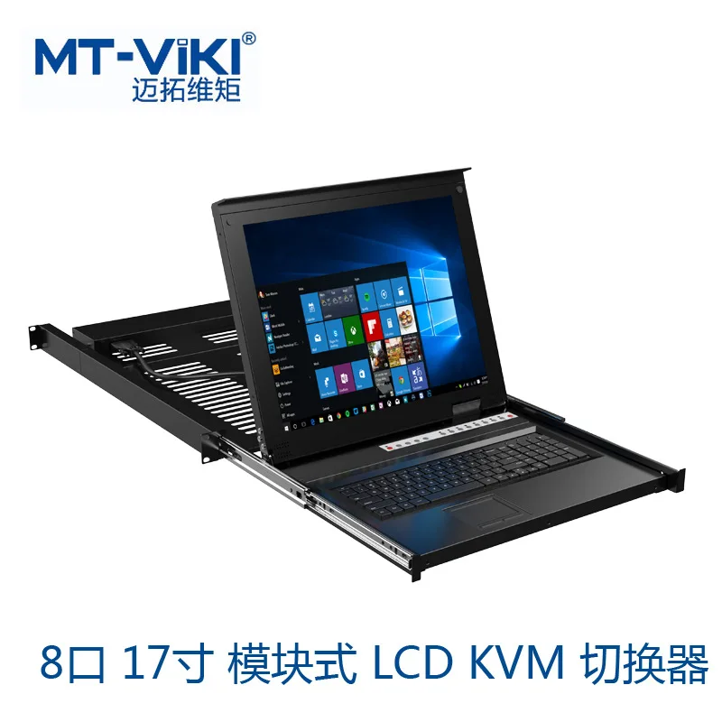 Модульный модульный ЖК-переключатель KVM 17 &quot1U MT-1708UL |