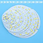 Оптовая продажа, светодиодная печатная плата SMD5730, 2 Вт, 3 Вт, 5 Вт, 7 Вт, 9 Вт, 12 Вт, 15 Вт, 18 Вт, 21 Вт, 30 Вт, 36 Вт, белыйнатуральный белыйтеплый белый источник светильник светодиодный Ной лампы