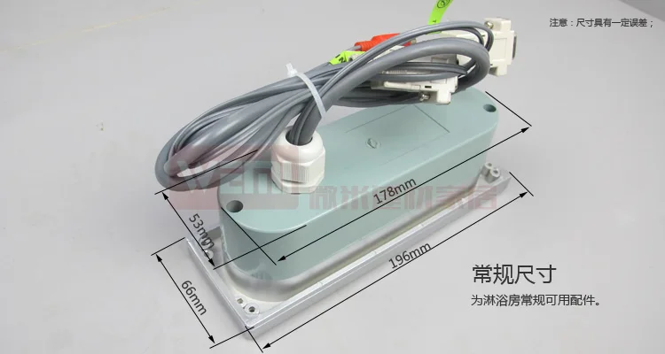 Пульт дистанционного управления для паровой душевой кабины панель машиной ПК