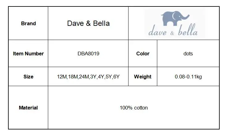 Dave Bella/Осенняя рубашка с цветочным рисунком для маленьких девочек Дети хлопок милые топы Детская Высокая качественные блузки DBA8019