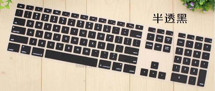 Цветной силиконовый чехол для клавиатуры Apple iMac с цифровой клавиатурой G5 G6